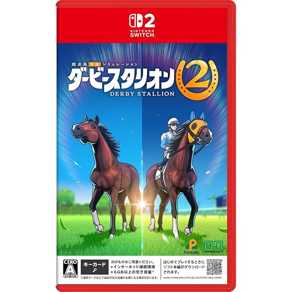 ダービースタリオン & 30th ANNIVERSARY Amazon.co.jp: ダービースタリオン2 : Video Games